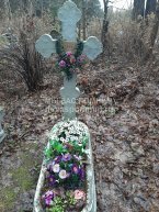 Львов Иван Константинович